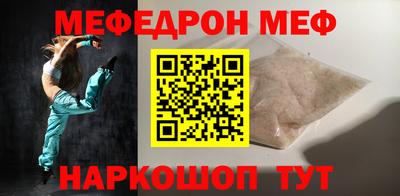 jwh Рязань
