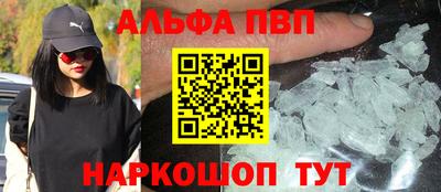 jwh Рязань