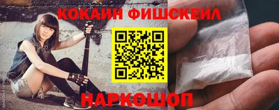 jwh Рязань
