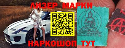 jwh Рязань