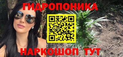 jwh Рязань