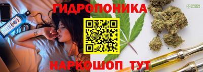 jwh Рязань