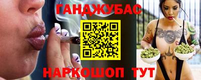 jwh Рязань