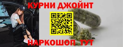 ГАЛЛЮЦИНОГЕННЫЕ ГРИБЫ Рузаевка