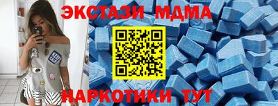 jwh Рязань