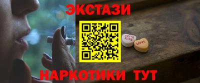 jwh Рязань