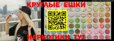 jwh Рязань