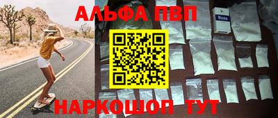 jwh Рязань