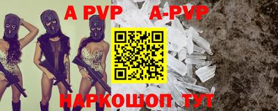 jwh Рязань