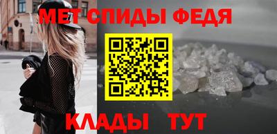 jwh Рязань
