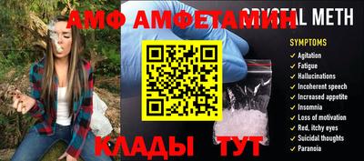 ГАЛЛЮЦИНОГЕННЫЕ ГРИБЫ Рузаевка