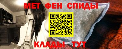 ГАЛЛЮЦИНОГЕННЫЕ ГРИБЫ Рузаевка