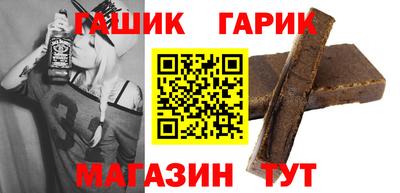 ГАЛЛЮЦИНОГЕННЫЕ ГРИБЫ Рузаевка