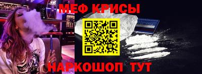 ГАЛЛЮЦИНОГЕННЫЕ ГРИБЫ Рузаевка